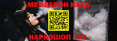 спиды Иваново