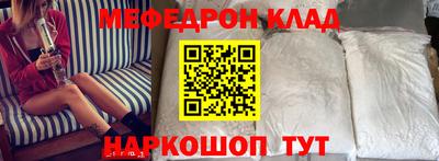 тгк Ижевск
