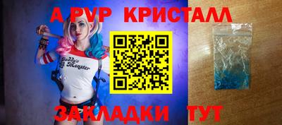 мдпв Ивантеевка