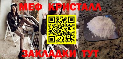 тгк Ижевск