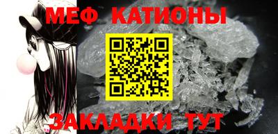 спиды Иваново