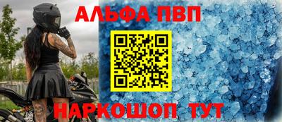тгк Ижевск