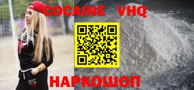 мдпв Ивантеевка
