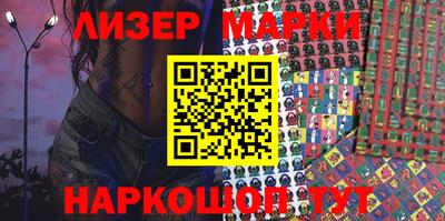 тгк Ижевск