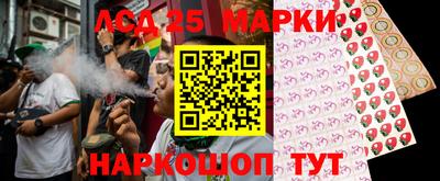 мдпв Ивантеевка