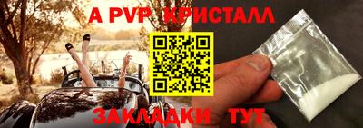 мдпв Ивантеевка