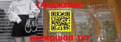 мдпв Ивантеевка