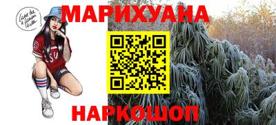 мдпв Ивантеевка