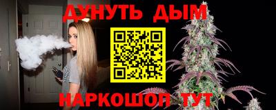 мдпв Ивантеевка