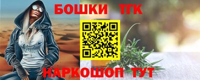 мдпв Ивантеевка