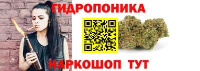 спиды Иваново