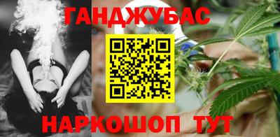 мдпв Ивантеевка