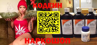 спиды Иваново