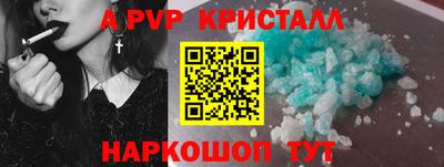 тгк Ижевск