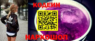 спиды Иваново