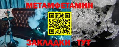 мдпв Ивантеевка