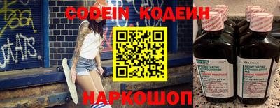 мдпв Ивантеевка