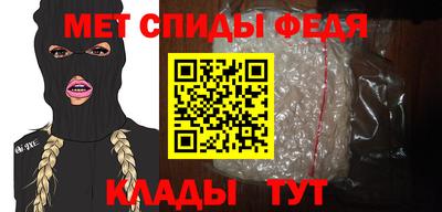 мдпв Ивантеевка