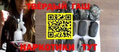 тгк Ижевск