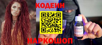 тгк Ижевск