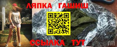 мдпв Ивантеевка