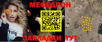 a pvp Камень-на-Оби